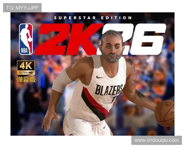 NBA斗球在线直播网站提供多种观看模式，支持弹幕互动和赛事分析功能