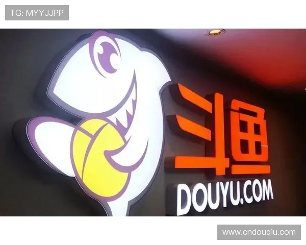 全面解析斗鱼平台的特色功能与用户体验，提升你的观赛享受与互动体验