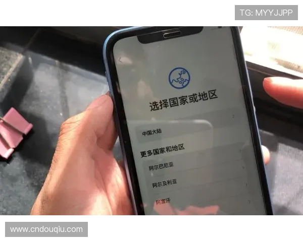 如何在iPhone上流畅体验斗球游戏的操作与画面优化提升游戏体验的实用指南