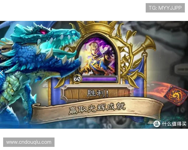 斗球2025旧版下载最新官方渠道，安全稳定的游戏下载指南推荐