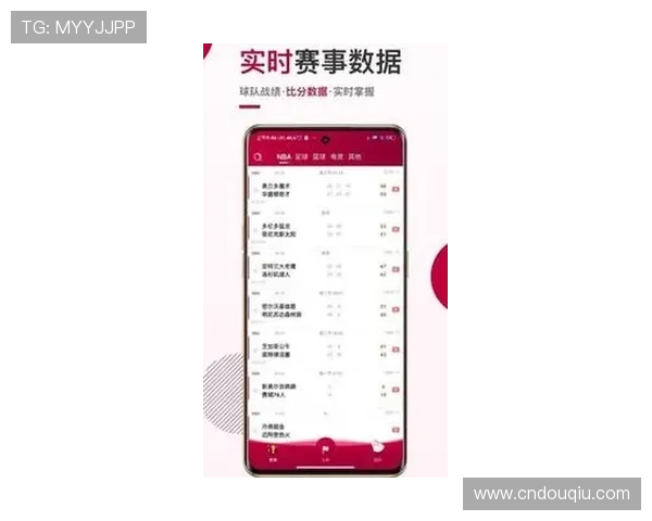 斗球体育app手机版免费下载安装最新版本，轻松体验专业体育赛事直播与互动娱乐