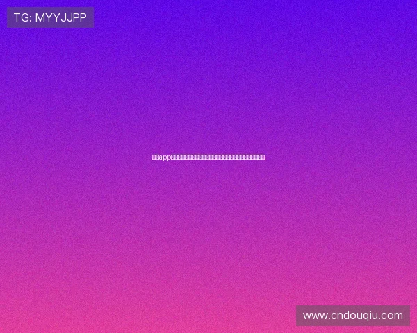 斗球app免费版下载安装指南，轻松体验最新版本游戏玩法与功能介绍